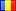 Румыния Румыния