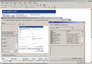 Microsoft InfoPath