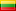 Литва Литва
