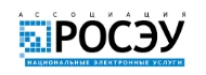 Разработчики и Операторы Систем Электронных Услуг