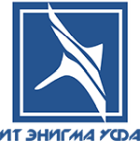 ООО "ИТ Энигма Уфа"