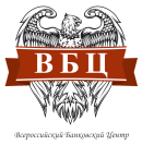 ООО "ВБЦ"