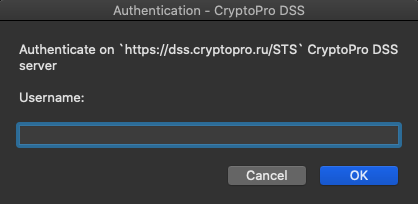 Настройка рабочего места под управлением macOS для работы с «облачными» сертификатами электронной подписи